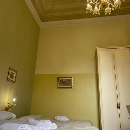 Umberto House Κατάνια